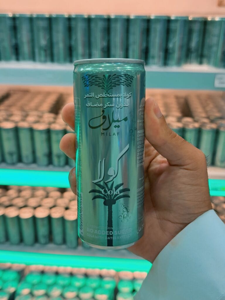 En este momento estás viendo Arabia Saudí boicotea a Coca Cola y lanza su propio refresco.