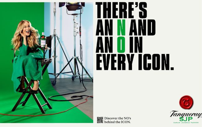 La marca de ginebra Tanqueray nombra a la actriz Sarah Jessica Parker su embajadora mundial